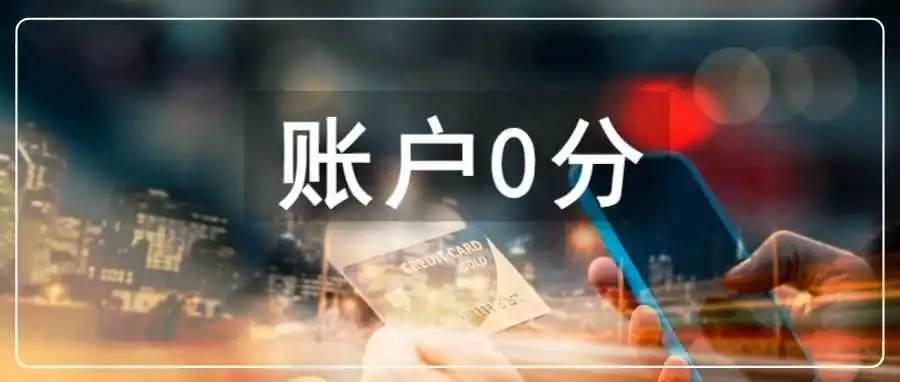 亚马逊公布“封号红线”！视频审核愈发严苛…