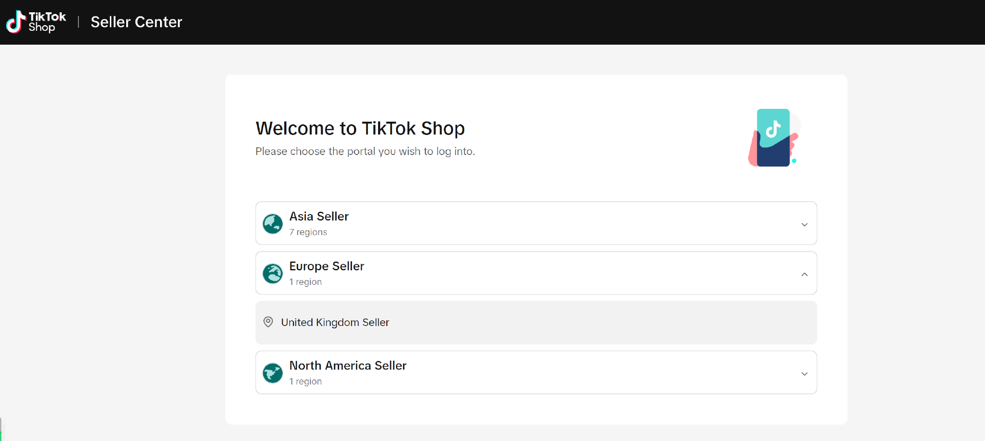 TikTok Shop全球扩张加速，即将新增德意西法墨五个站点