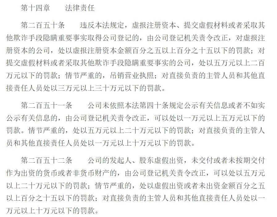 新法规已通过！亚马逊多账号模式生变数...