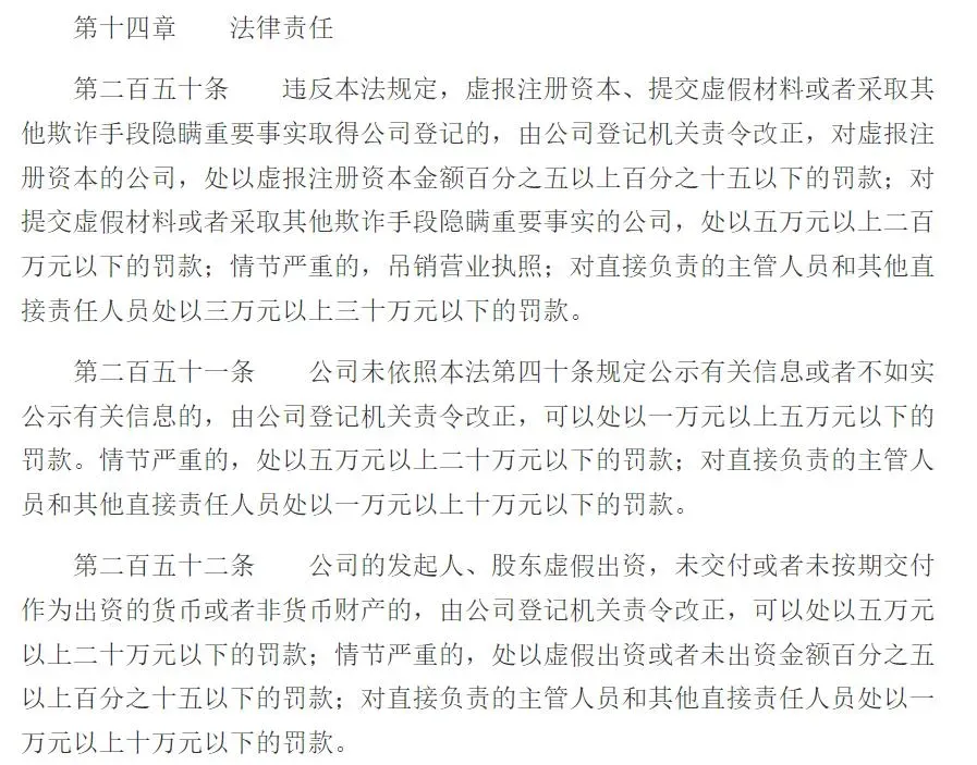 新法规已通过！亚马逊多账号模式生变数...