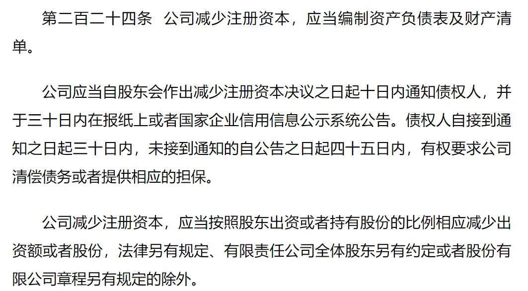 新法规已通过！亚马逊多账号模式生变数...