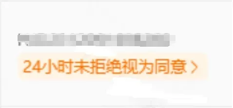 亚马逊“全托管”正式发布！Temu核价太狠了...