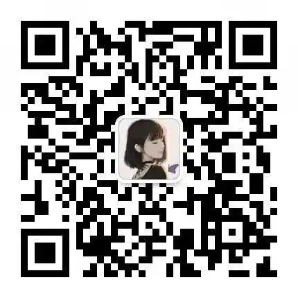 电商出海,远征中东——沙特VAT详解