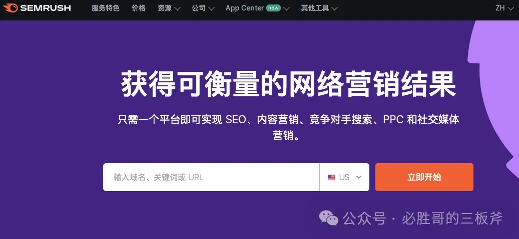 是时候做出改变了，为了COSMO