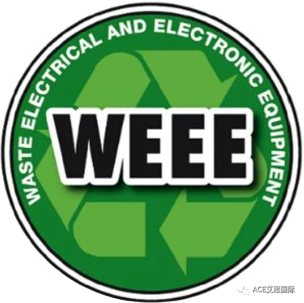 德国WEEE注册刻不容缓！亚马逊2023/1/1将停售不合规商品