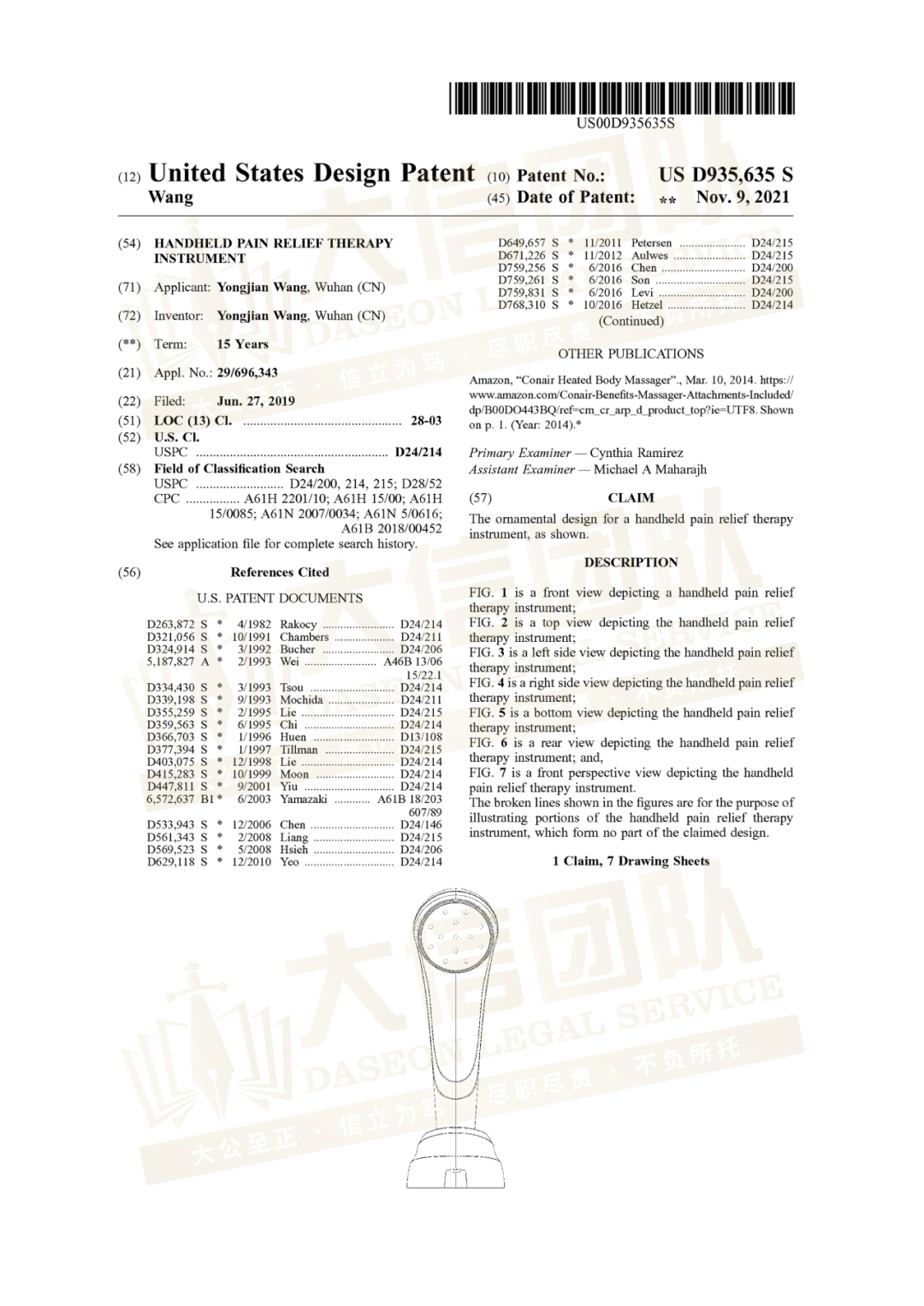 不怕TRO？你还在卖这些吗？23-cv-5378、23-cv-16994，奢侈品牌Moncler商标、激光治疗仪专利发起维权