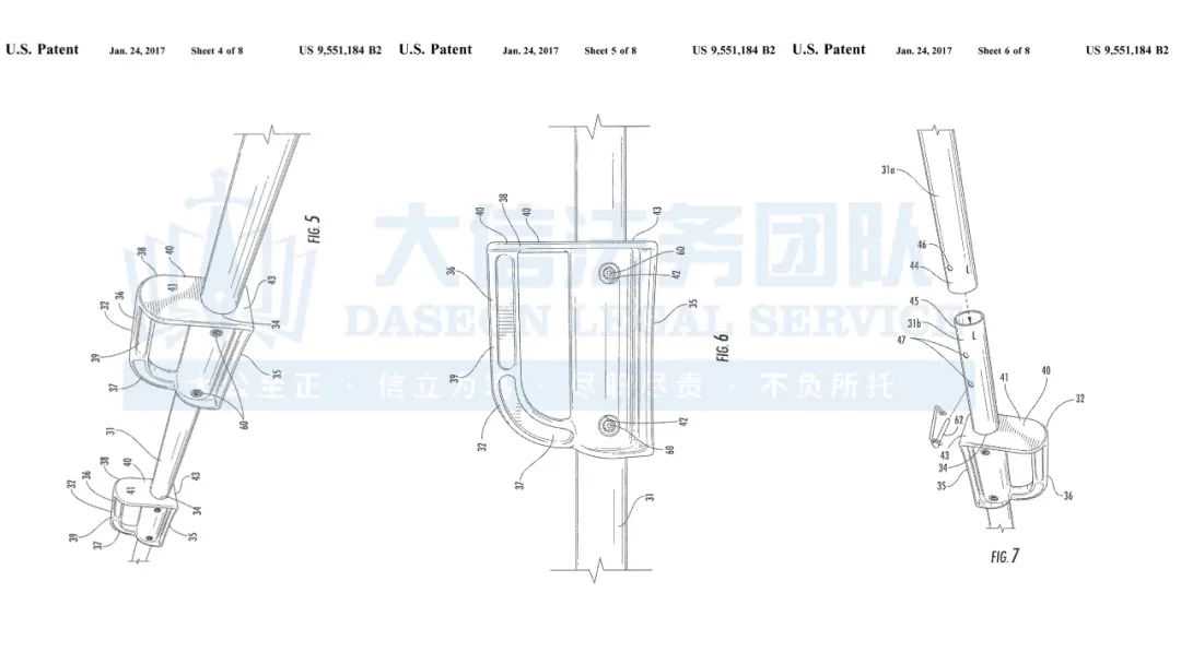 跨境卖家必备锦囊！TRO侵权合集⟪小众工具专利篇⟫带你少走弯路！