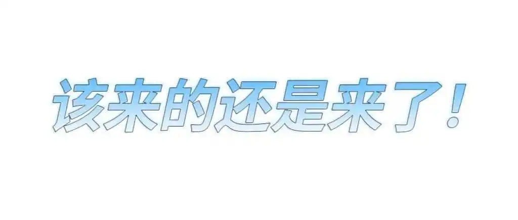 化妆品巨头发起TRO,上千卖家将要遭殃!爱茉莉旗下涉及品牌众多!