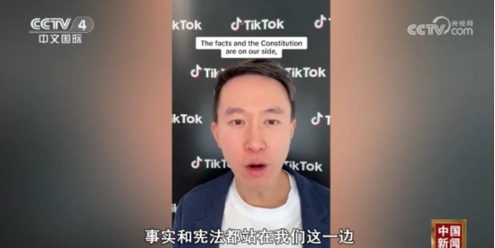 拜登签了，TikTok声明将上法庭挑战