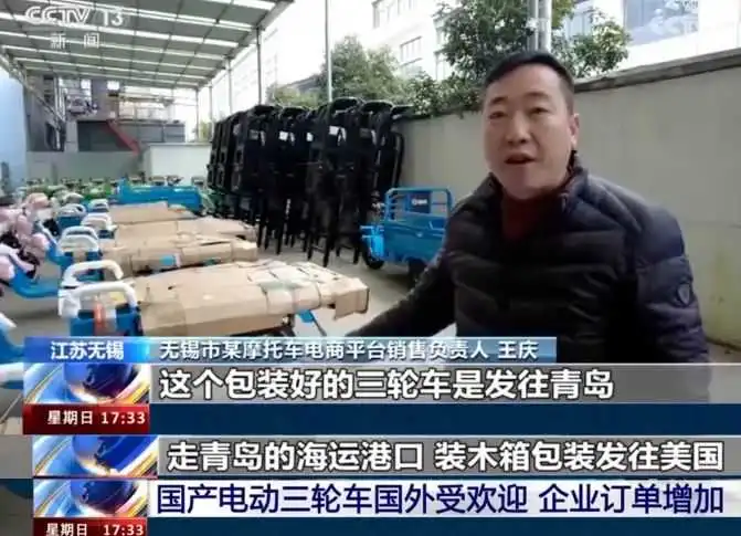 年货出圈!跨境电商卖家出海的新思路
