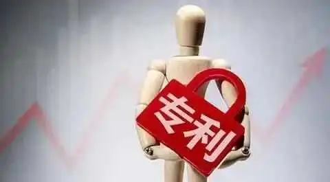 【干货分享】listing防侵权自查攻略