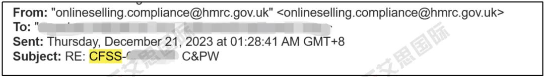 英国税务调查是否能减税?易踩坑点分析