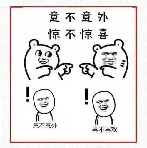 新卖家的福利老卖家没享受到?别怕,新老卖家都可享受的新品入仓政策来啦!
