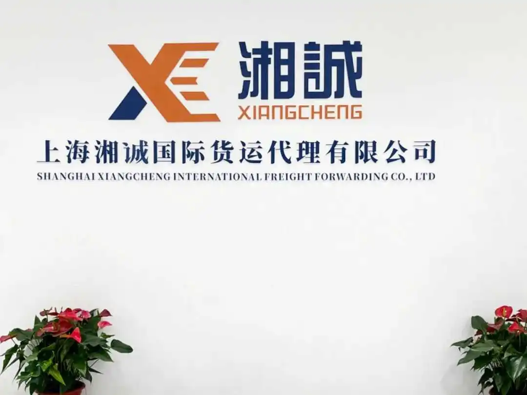32万赔偿!上架仓内货物不翼而飞,货代这一招太绝了!