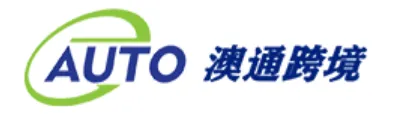 真敢赴约!一毛不赚也要为货代保驾护航!