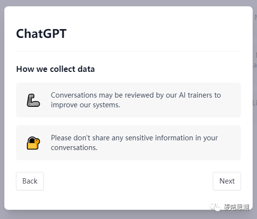【最新】ChatGPT 注册使用奶奶级教程，轻松解决网络和手机号问题。附免费账户。