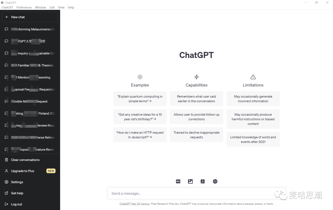 【最新】ChatGPT 注册使用奶奶级教程，轻松解决网络和手机号问题。附免费账户。