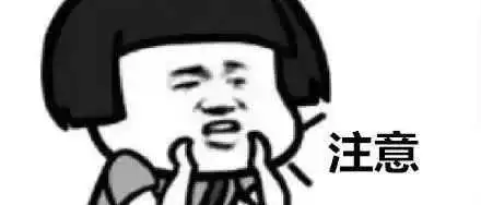 请注意，GPSR有新规！亚马逊即将强制实行！