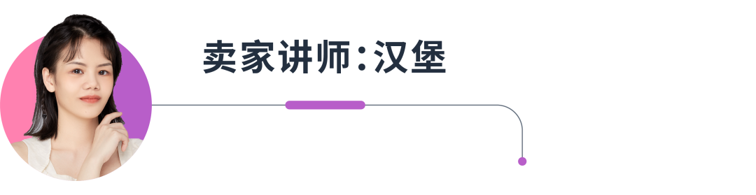 强相关词直接投放？投放方式“联动”效果最大化