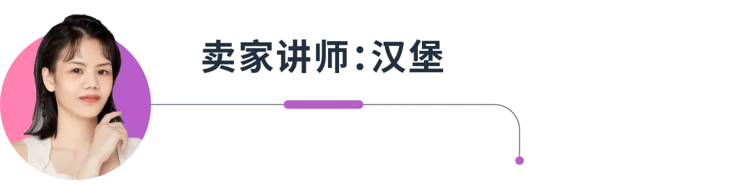 强相关词直接投放?投放方式“联动”效果最大化