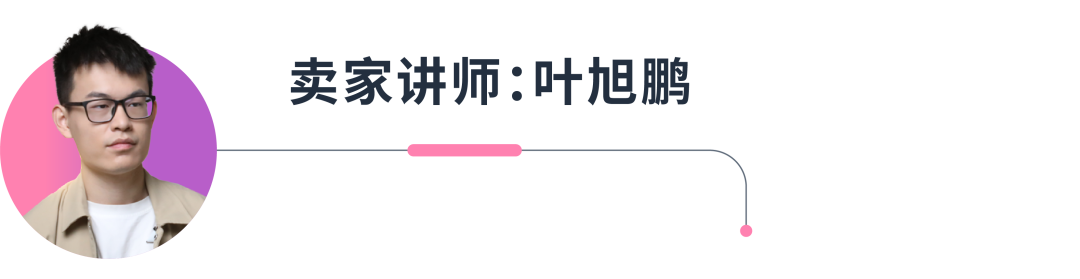 强相关词直接投放？投放方式“联动”效果最大化