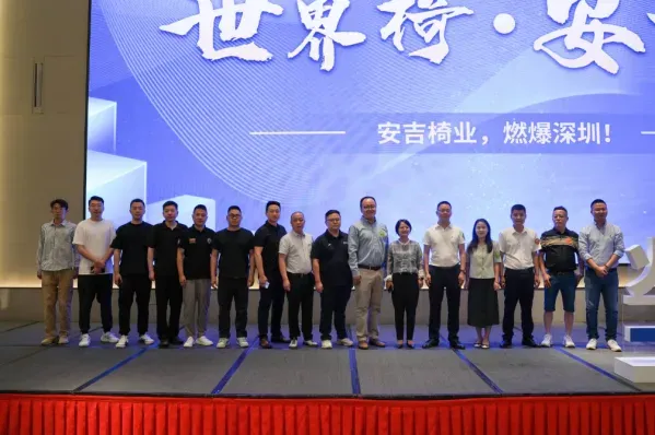 乘风破浪,激流勇进——2023年GIGA大事纪