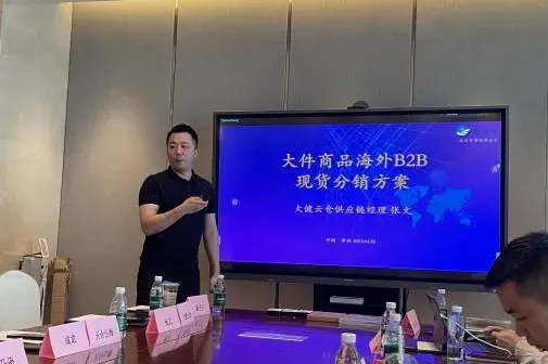 乘风破浪,激流勇进——2023年GIGA大事纪
