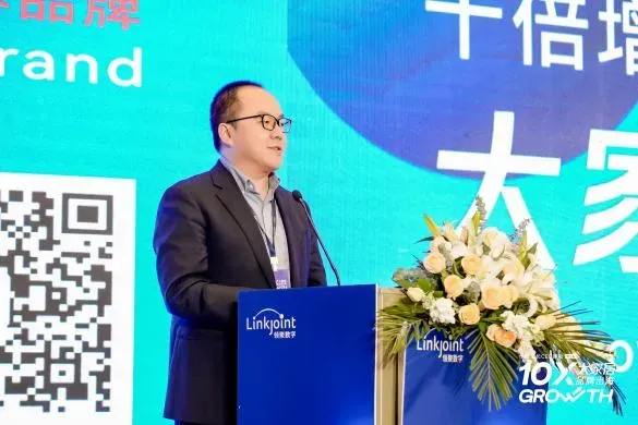 乘风破浪,激流勇进——2023年GIGA大事纪
