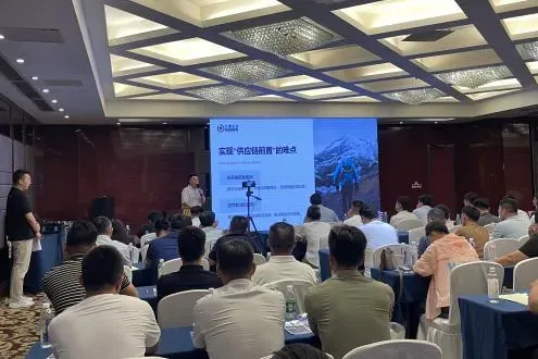 乘风破浪,激流勇进——2023年GIGA大事纪