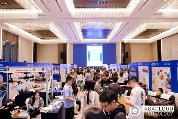 乘风破浪,激流勇进——2023年GIGA大事纪
