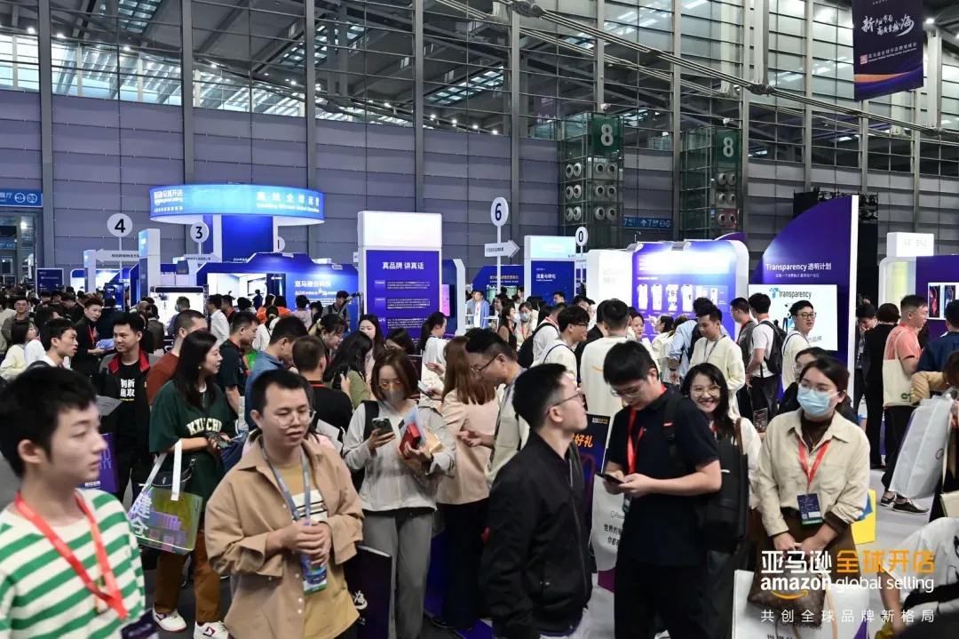 备受瞩目!大健云仓受邀参加2023亚马逊全球开店跨境峰会