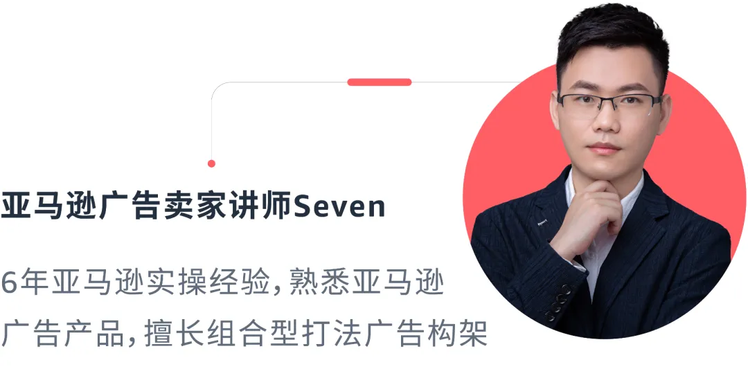 站点流量小,如何让关键词“辐射面”更广?