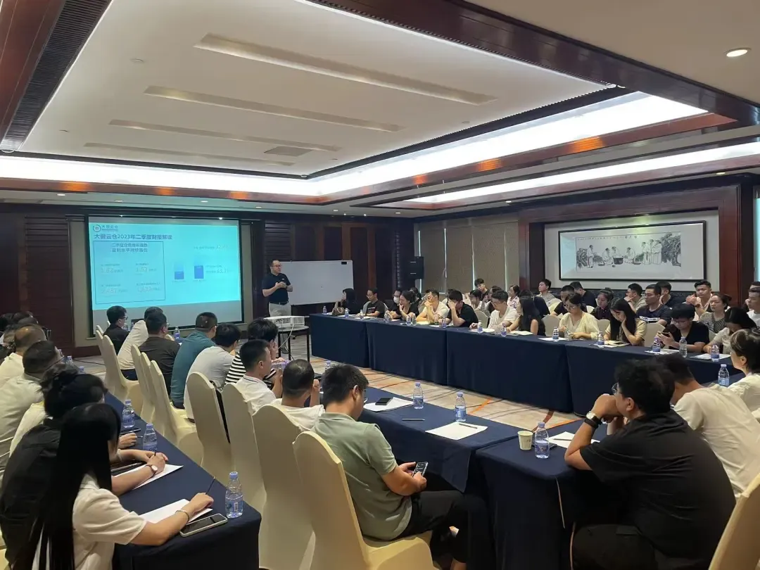 5周7500公里,12场交流会!运营顾问团队赋能600家成长期供应商