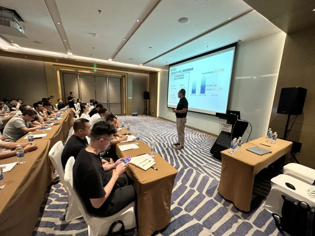 5周7500公里,12场交流会!运营顾问团队赋能600家成长期供应商