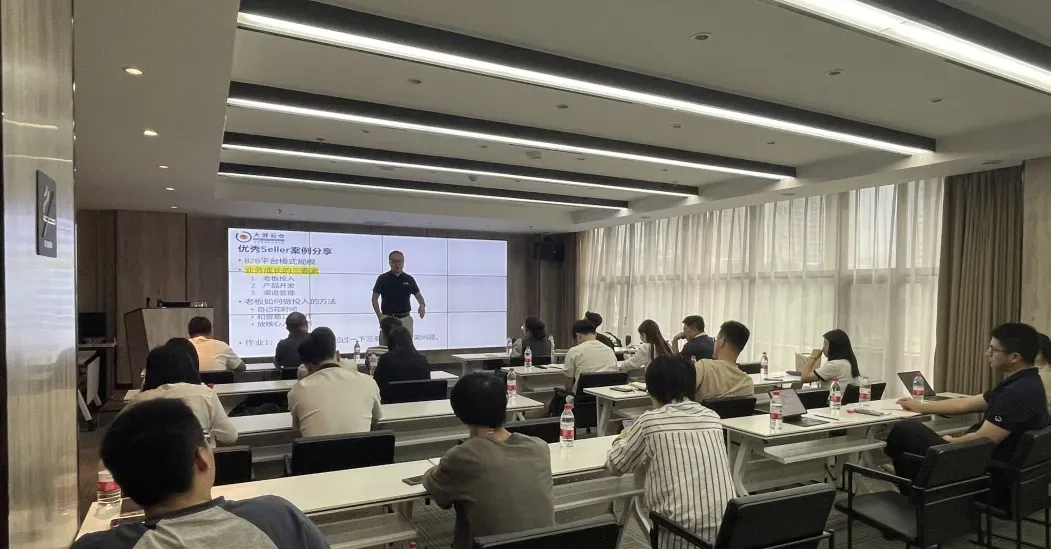 5周7500公里,12场交流会!运营顾问团队赋能600家成长期供应商