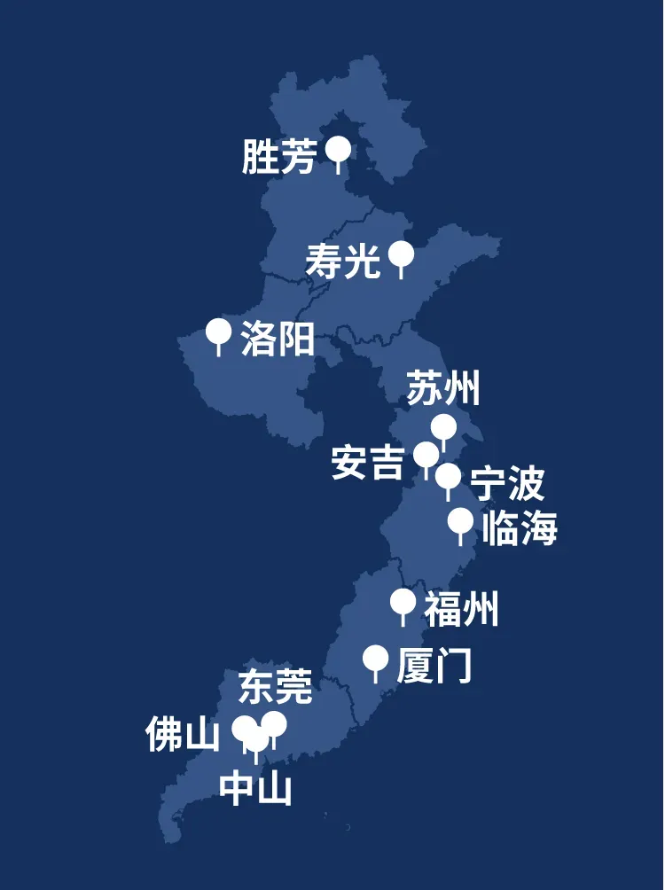 5周7500公里，12场交流会！运营顾问团队赋能600家成长期供应商