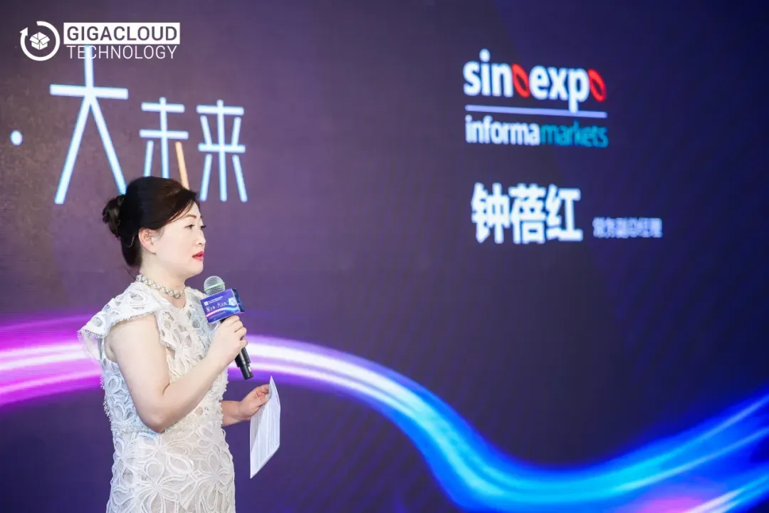 “大”放异彩!大健云仓点亮中国国际家具展