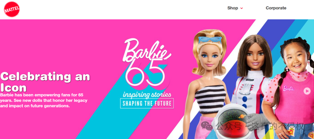F1赛车、Barbie、Luxury Brands沙龙用品、Tesla等商标维权，肥皂架专利维权