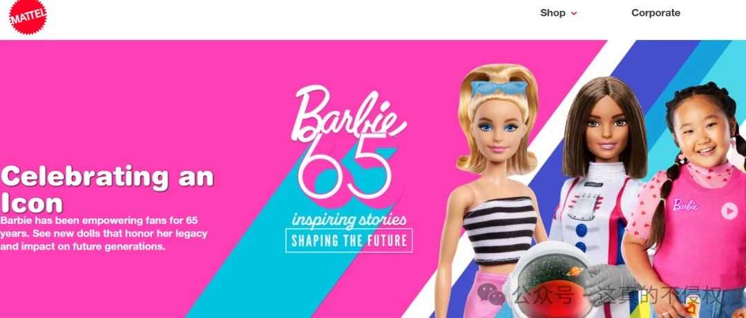 F1赛车、Barbie、Luxury Brands沙龙用品、Tesla等商标维权，肥皂架专利维权