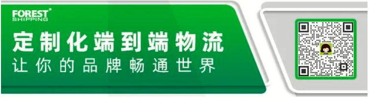 跨境物流频频爆雷，是偶然还是当然