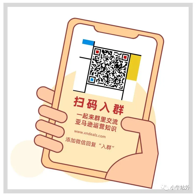 站外推广效果有好有坏,我应该怎么寻找适合自己的站外推广资源呢?