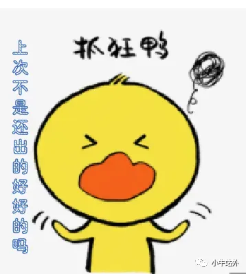 站外推广效果有好有坏,我应该怎么寻找适合自己的站外推广资源呢?
