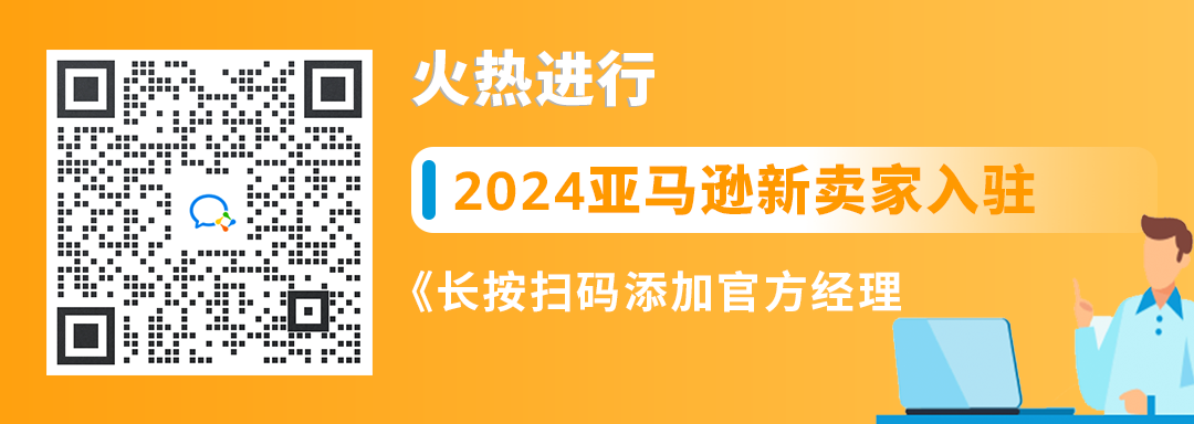 竟然可以发小卡片并一键留评？！这到底是什么亚马逊工具？