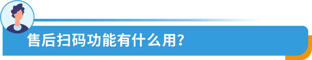 竟然可以发小卡片并一键留评？！这到底是什么亚马逊工具？