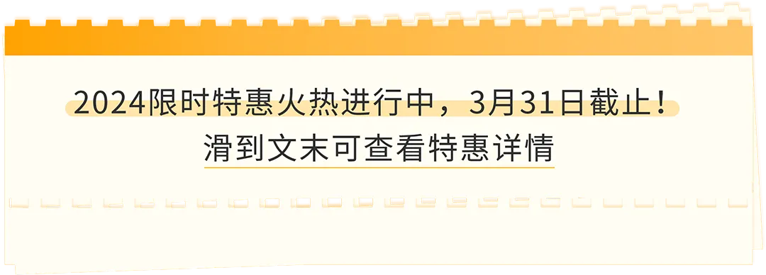 竟然可以发小卡片并一键留评？！这到底是什么亚马逊工具？