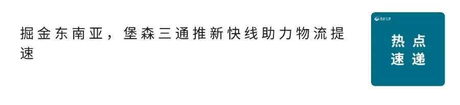 竟然可以发小卡片并一键留评？！这到底是什么亚马逊工具？