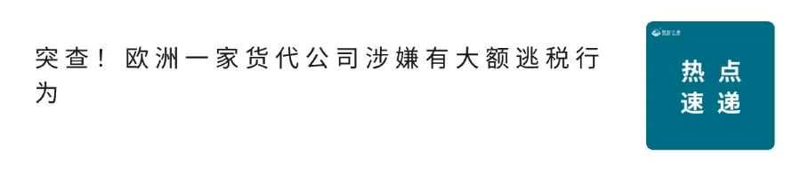 竟然可以发小卡片并一键留评？！这到底是什么亚马逊工具？