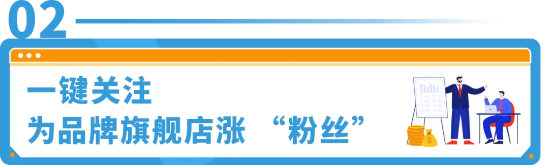 竟然可以发小卡片并一键留评？！这到底是什么亚马逊工具？