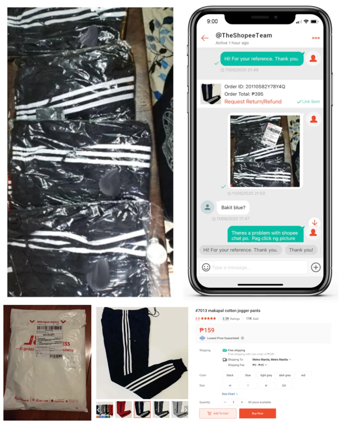 【退货/退款】如何正确准备争议证据？