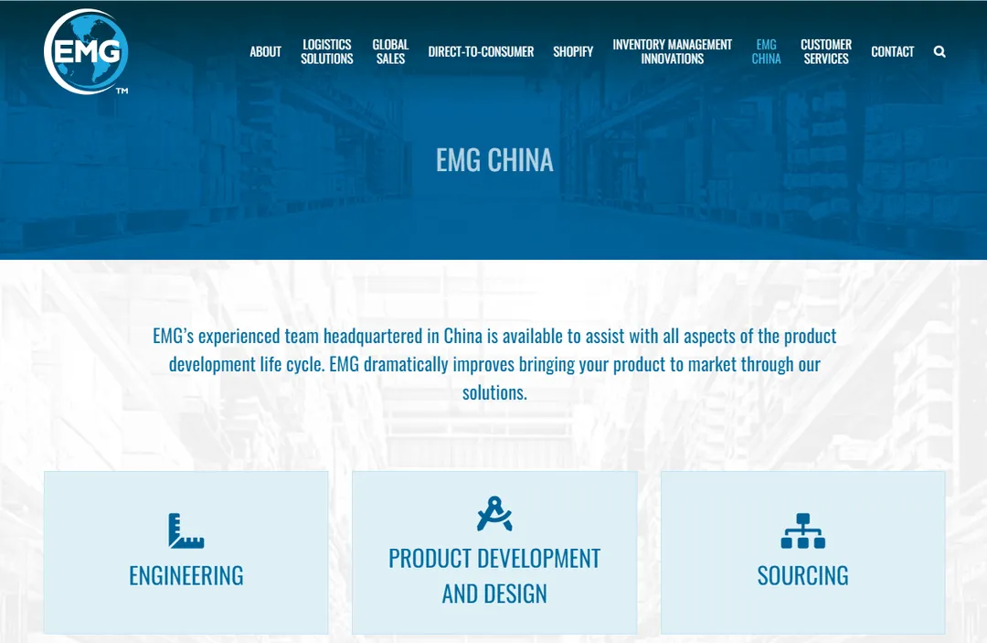 EMG LLC(营销和物流解决方案提供商)